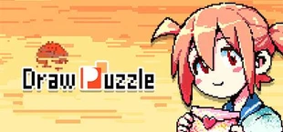Draw Puzzle 画之谜