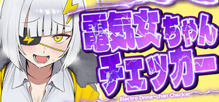 PC Electro Onna-chan Checker