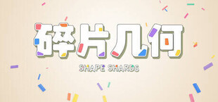 Shape Shards