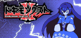 Dokimon Quest: II