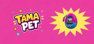 Tama Pet