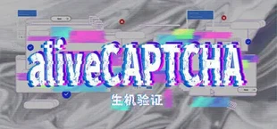 aliveCAPTCHA