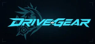 DriveGear