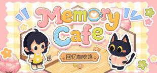 memory cafe