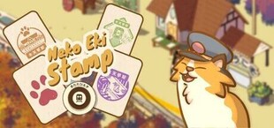 Neko Eki Stamp