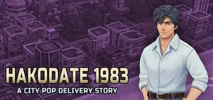 Hakodate 1983: A City Pop Delivery Story