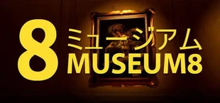 Museum 8
