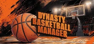 Dynasty Basketball Manager