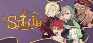 Spindle