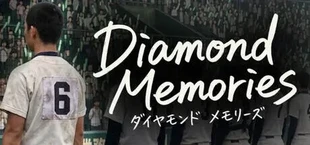 Diamond Memories