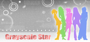 Grayscale Star灰度之星