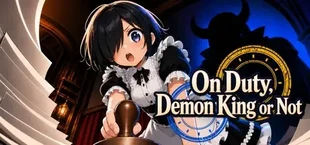 魔王が来ても勤務中