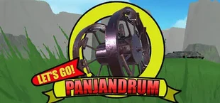 それゆけ！パンジャンドラム