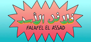 Falafel El Assad