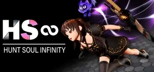 Hunt Soul Infinity