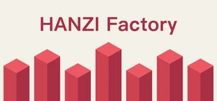 Hanzi Factory
