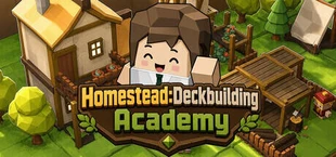 家园构筑学院
