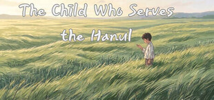 The Child Who Serves the Hanul