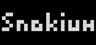 Snakium