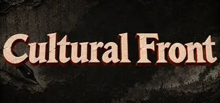 文艺战线 Cultural Front