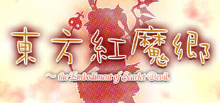 東方紅魔郷：Classic　～ the Embodiment of Scarlet Devil.