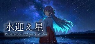Where Stella Meats Water