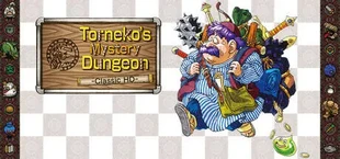 Dragon Quest Heroes: Torneko's Mystery Dungeon -Classic HD-