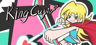King Cupid