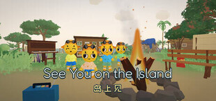 See You on the Island