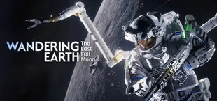 The Wandering Earth: The Last Full Moon