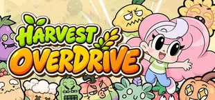 农场大疯收 Harvest Overdrive