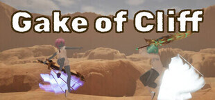 Gake of Cliff