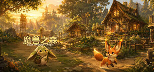 Beastwood Haven