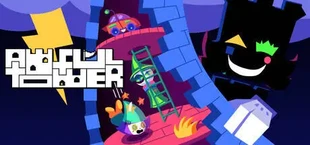 AWFULTOWER