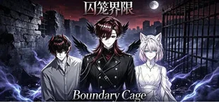 Boundary Cage