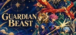 Guardian Beast