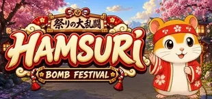 Hamsuri : Bomb Festival
