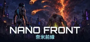 NANO FRONT