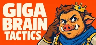 GiGA BRAIN TACTICS