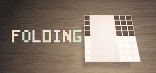 Folding: Paper Puzzle