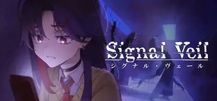 Signal Veil