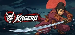 KAGERO
