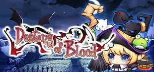 Destiny of Blood / 血之命运