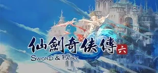 Chinese Paladin：Sword and Fairy 6