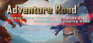 冒险之路(Adventure Road)