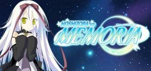 Hoshizora no Memoria -Wish upon a Shooting Star- HD