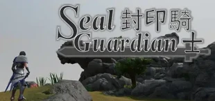 Seal Guardian