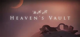 Heaven's Vault
