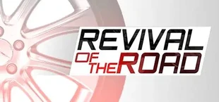 Removed