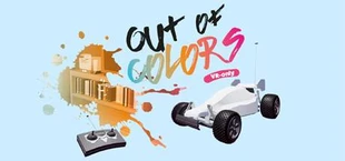 OutOfColors